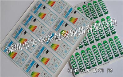供應(yīng)深圳市靜電膜貼紙標(biāo)簽廠家直銷價格