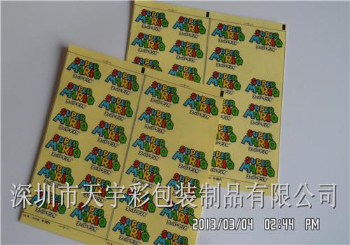 供應深圳不干膠印刷廠家-0755-28931066