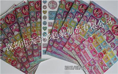 供應(yīng)東莞市彩色貼紙廠家直銷*惠