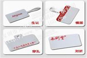 供應(yīng)深圳市珠寶貼紙標簽廠家直銷價格