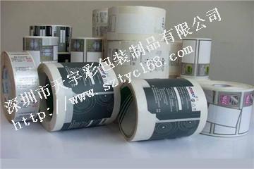 供應(yīng)深圳市啞銀龍標(biāo)簽印刷廠家直銷價(jià)格