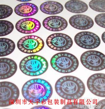 供應(yīng)深圳市鐳射貼紙標簽廠家直銷價格