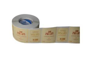 供應深圳市卷裝酒標簽設計印刷廠家直銷