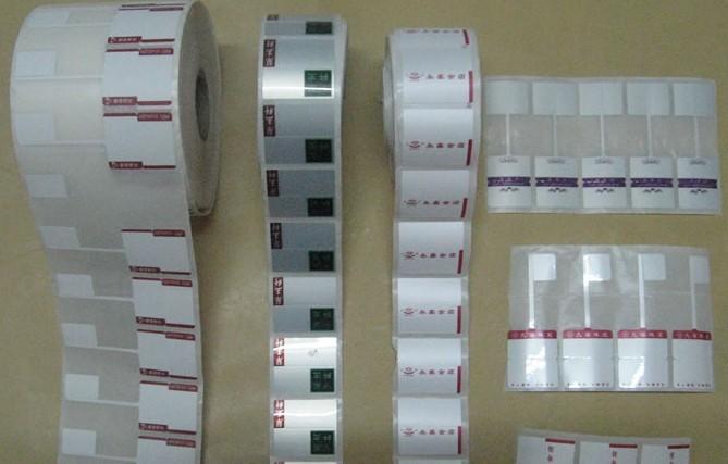 供應(yīng)深圳市*珠寶價格標(biāo)簽設(shè)計印刷廠