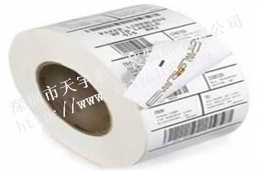 供應(yīng)深圳市物流貨運標簽廠家直銷價格 深圳市天宇彩物流貨運標簽印刷