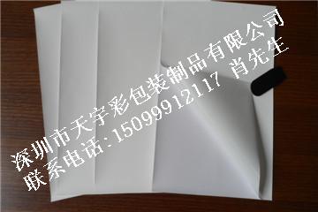 深圳A4紙大小防水防掉色不干膠印刷圖片