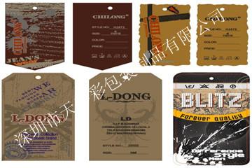 供應(yīng)深圳天宇彩服裝吊牌廠家直銷