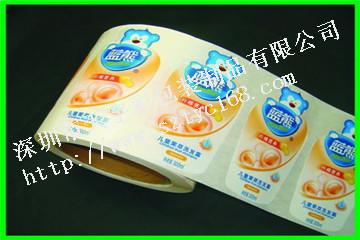 供應(yīng)深圳不干膠貼紙印刷廠家全市*惠