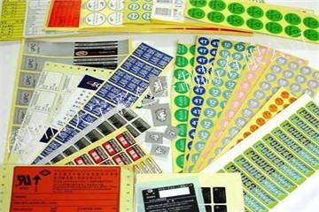 供應(yīng)東莞市彩色貼紙廠家直銷*惠