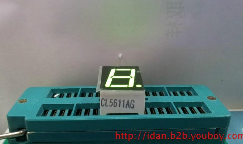 供應(yīng)五位數(shù)碼管