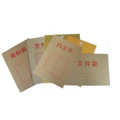 供應(yīng)廣州紙袋2000個起訂紙袋款式新穎