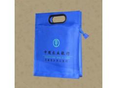 廣州供應(yīng)文件袋檔案袋，廠家直銷優(yōu)質(zhì)文件袋