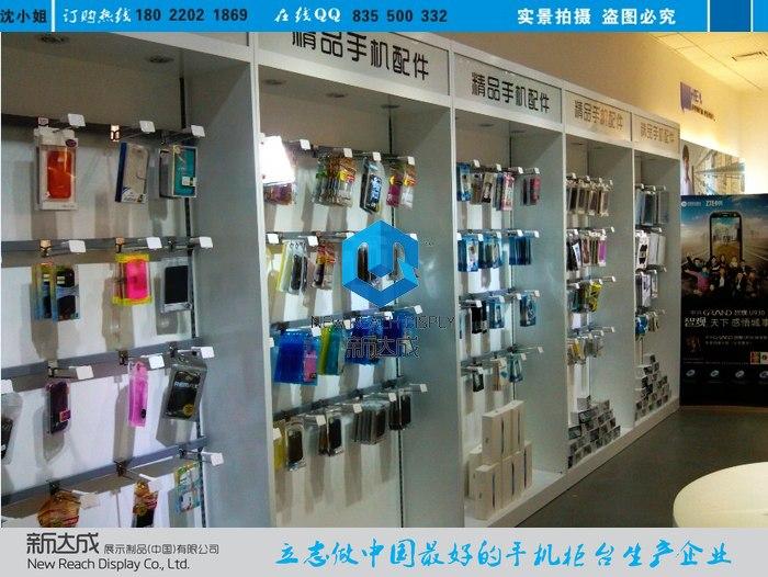 供应精品苹果配件柜 AA柱苹果配件柜厂商批发