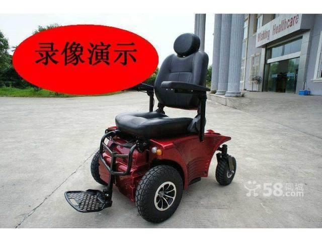 供應威之群電動輪椅Wisking1030TT