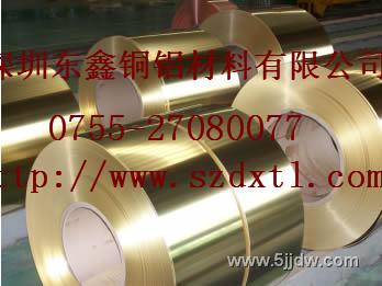 西南銅帶圖片/西南銅帶樣板圖 (2)