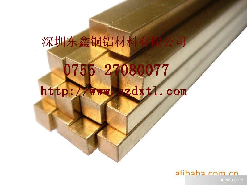 供應C268000黃銅棒拋光黃銅方棒牌號H85黃銅棒