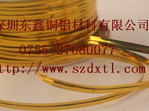 西南銅帶圖片/西南銅帶樣板圖 (4)