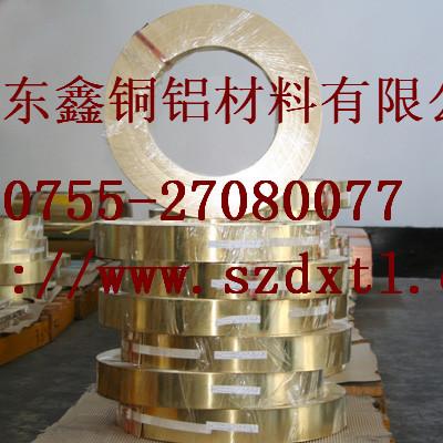 西南銅帶圖片/西南銅帶樣板圖 (3)