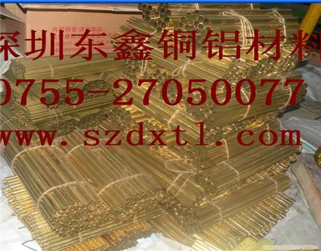 供應陽江銅管型號H65黃銅管耐高溫黃銅管耐酸堿銅管