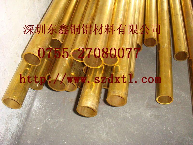 供應(yīng)浙江銅棒-C5101高硬度磷青銅棒-H62*環(huán)保銅方棒