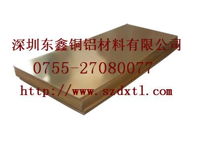 黃銅板圖片/黃銅板樣板圖 (3)