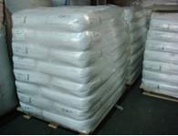 供應(yīng)硬脂酸鎂塑料潤滑劑 品牌塑料助劑