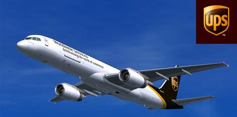 永康到芬蘭快遞圖片