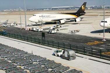 供應金華到南非UPS快遞50元/kg金華到南非DHL快遞74元/kg