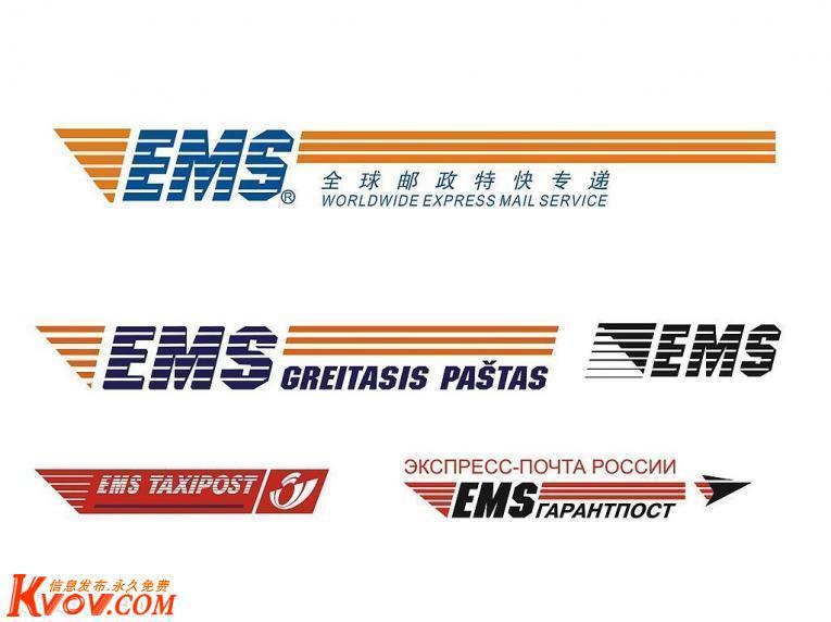 供應(yīng)金華義烏到貝寧快遞 金華義烏到不丹快遞取件電話