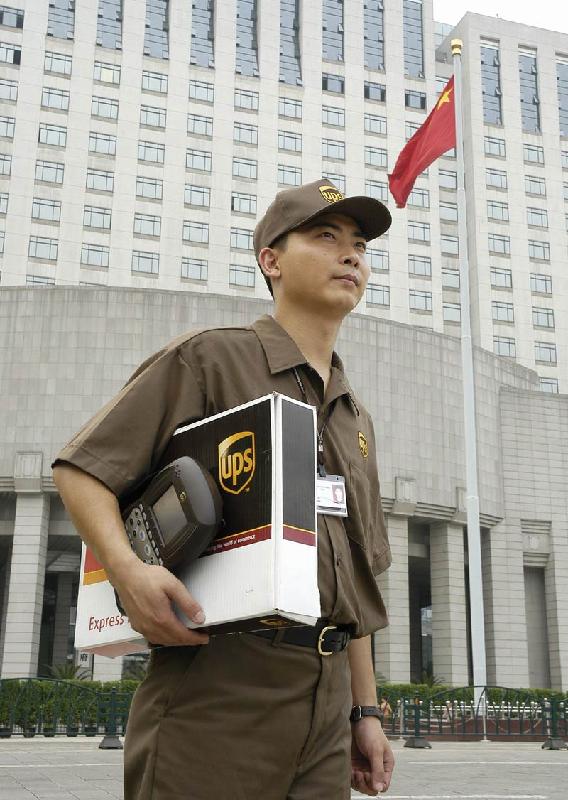 供應(yīng)金華義烏到喀麥隆快遞金華到佛得角快遞 門到門