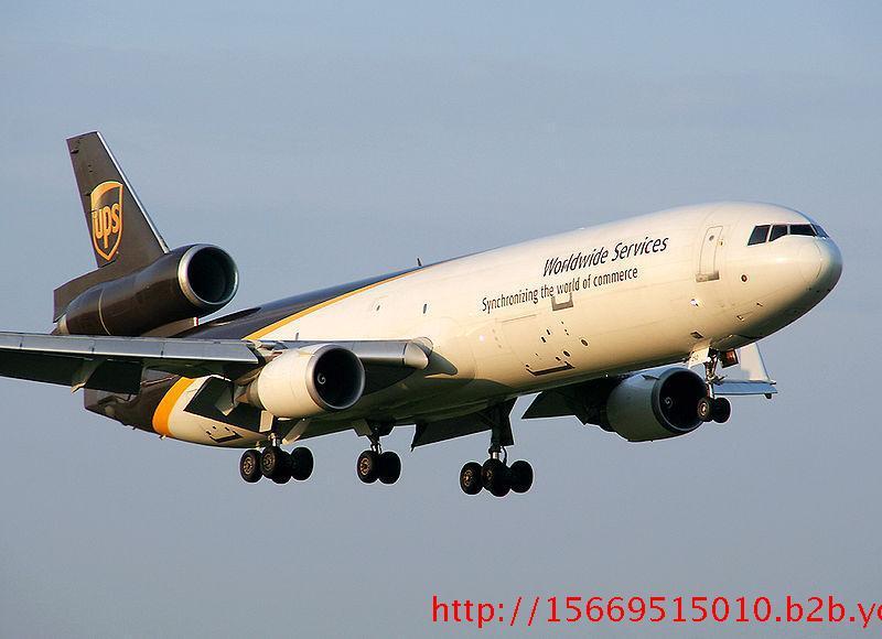 供應金華義烏到不丹快遞多少錢幾天到？