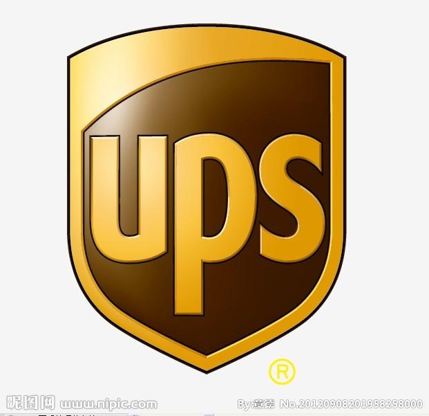 供應(yīng)金華義烏到土耳其Fedex快遞義烏到土耳其UPS快遞取件電話