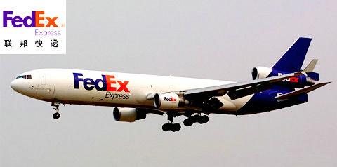 供应金华义乌到日本Fedex快递专线19元每公斤 门到门