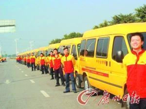 供應(yīng)金華義烏到直布羅陀快遞多少錢幾天到？