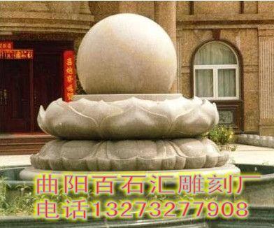 石雕噴泉批發(fā)石雕噴泉圖片