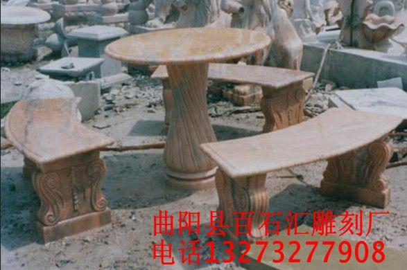 晚霞紅圖片/晚霞紅樣板圖 (3)