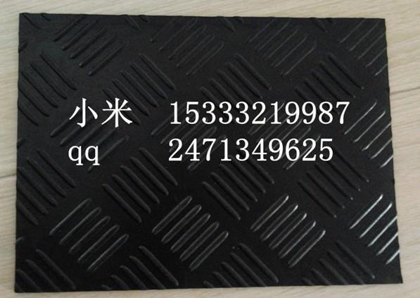 供应张家口绝缘胶板）8mm绝缘胶垫 