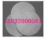 PE流延膜過濾網