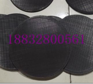 供應顆粒機過濾網及顆粒機過濾網片