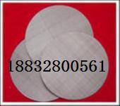 供應(yīng)再生料過濾網(wǎng)片