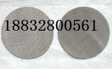 造粒篩網(wǎng)網(wǎng)片