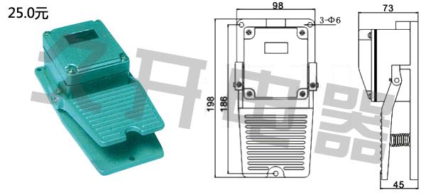 供應(yīng)惠州TFS-302腳踏開關(guān)
