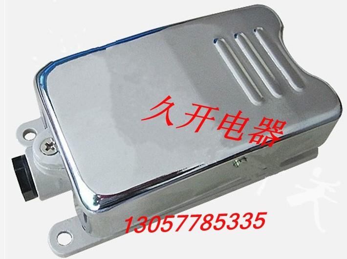 供應(yīng)福建YDTI-14腳踏開關(guān)