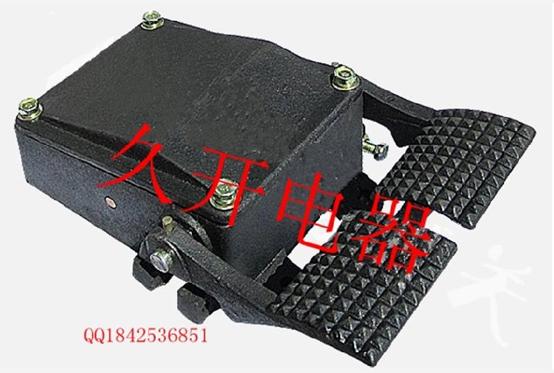 供應南京YDTI-14腳踏開關LTI-11