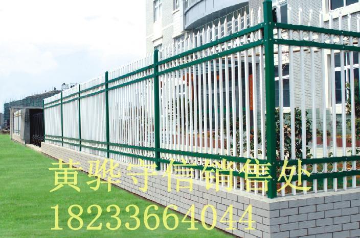 滄州隔斷網(wǎng)，滄州護(hù)欄網(wǎng)，滄州防護(hù)網(wǎng)，滄州守信防護(hù)制品