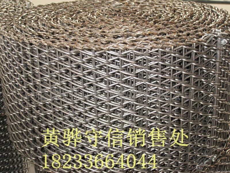 黃驊輸送帶用途，滄州輸送帶介紹，守信輸送帶制造有限公司