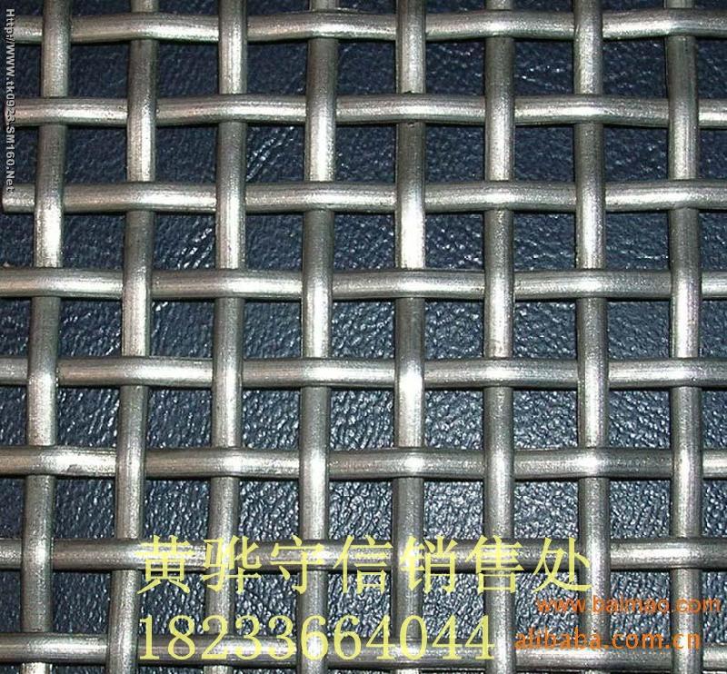 燒烤軋花網(wǎng)圖片/燒烤軋花網(wǎng)樣板圖 (4)