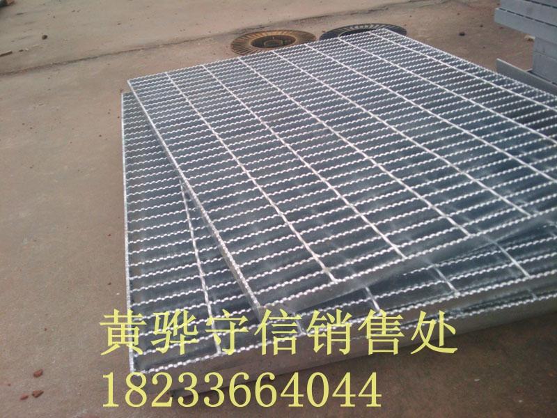 鋼格板圖片/鋼格板樣板圖 (4)