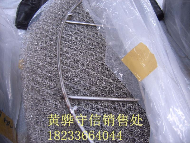 黃驊絲網(wǎng)除沫器廠，絲網(wǎng)除沫器規(guī)格，滄州絲網(wǎng)除沫器銷售處
