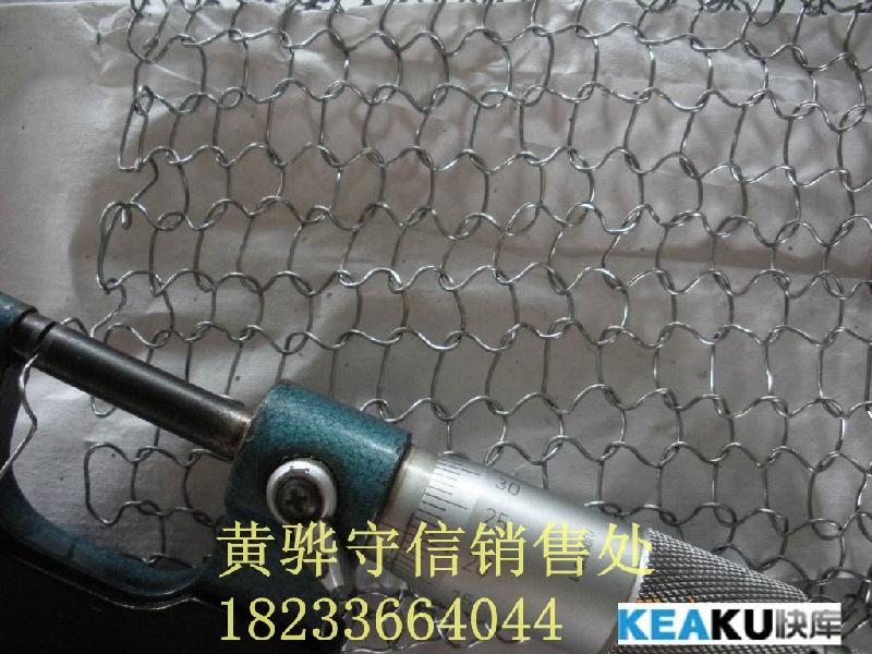 絲網(wǎng)除沫器運(yùn)行原理圖片